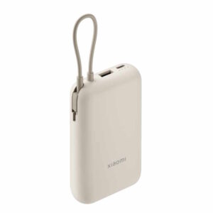 Xiaomi powerbank 10000mAh 22.5W, integrisani kabl, bež