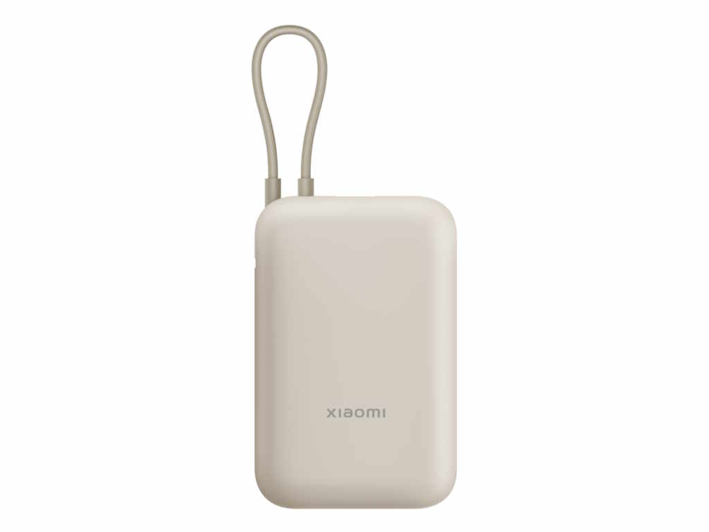 Xiaomi powerbank 10000mAh 22.5W, integrisani kabl, bež - Image 2