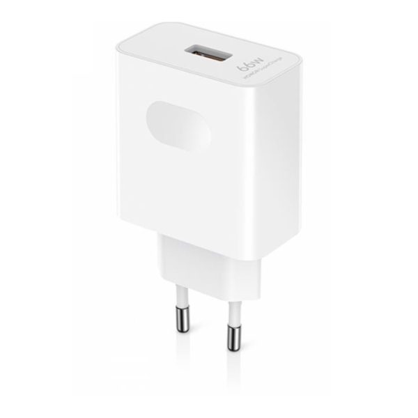 HONOR punjač SuperCharge 66WHONOR punjač SuperCharge 66W