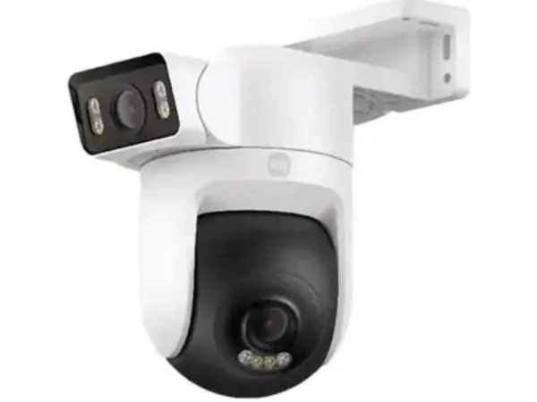 Xiaomi vanjska kamera CW500 D