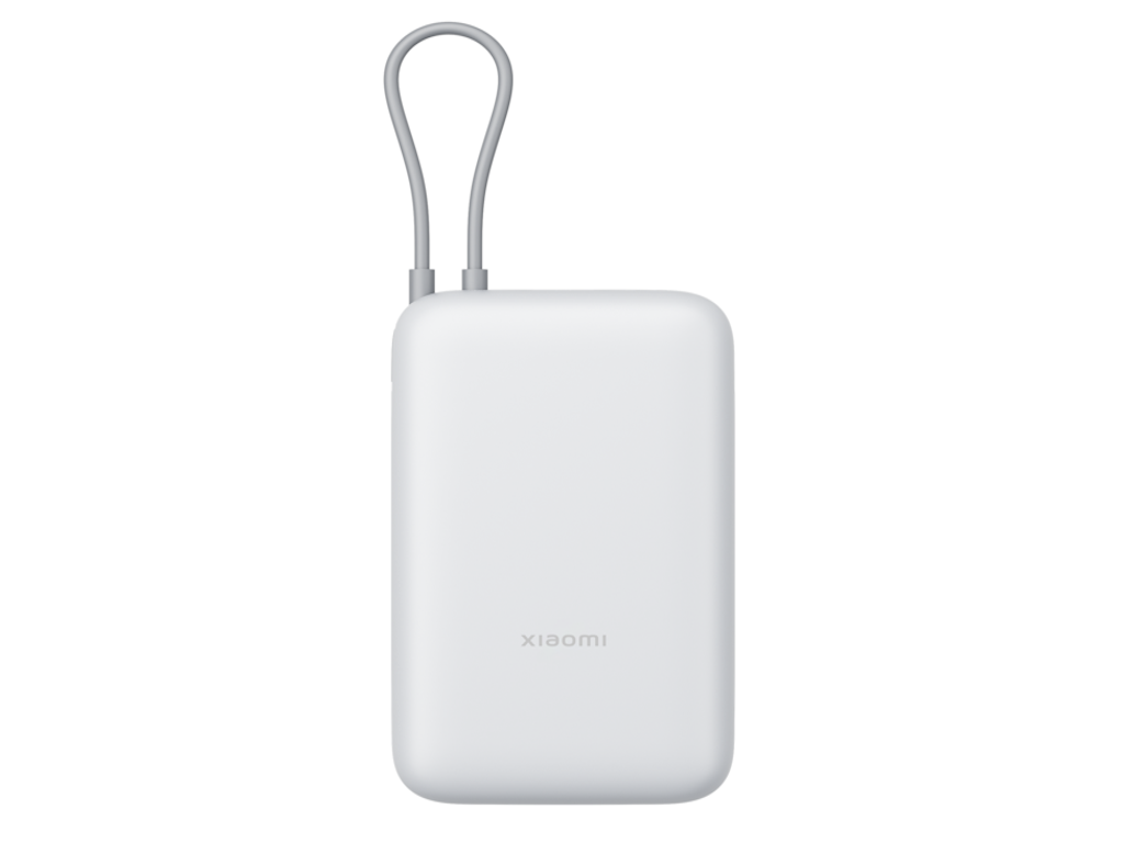 Xiaomi powerbank 20000 mAh integrisani kabl, bež