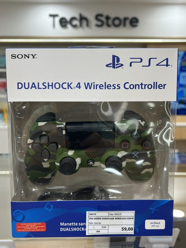 PS4 GREEN CAMUFLAGE WIRELESS CONTROLLER