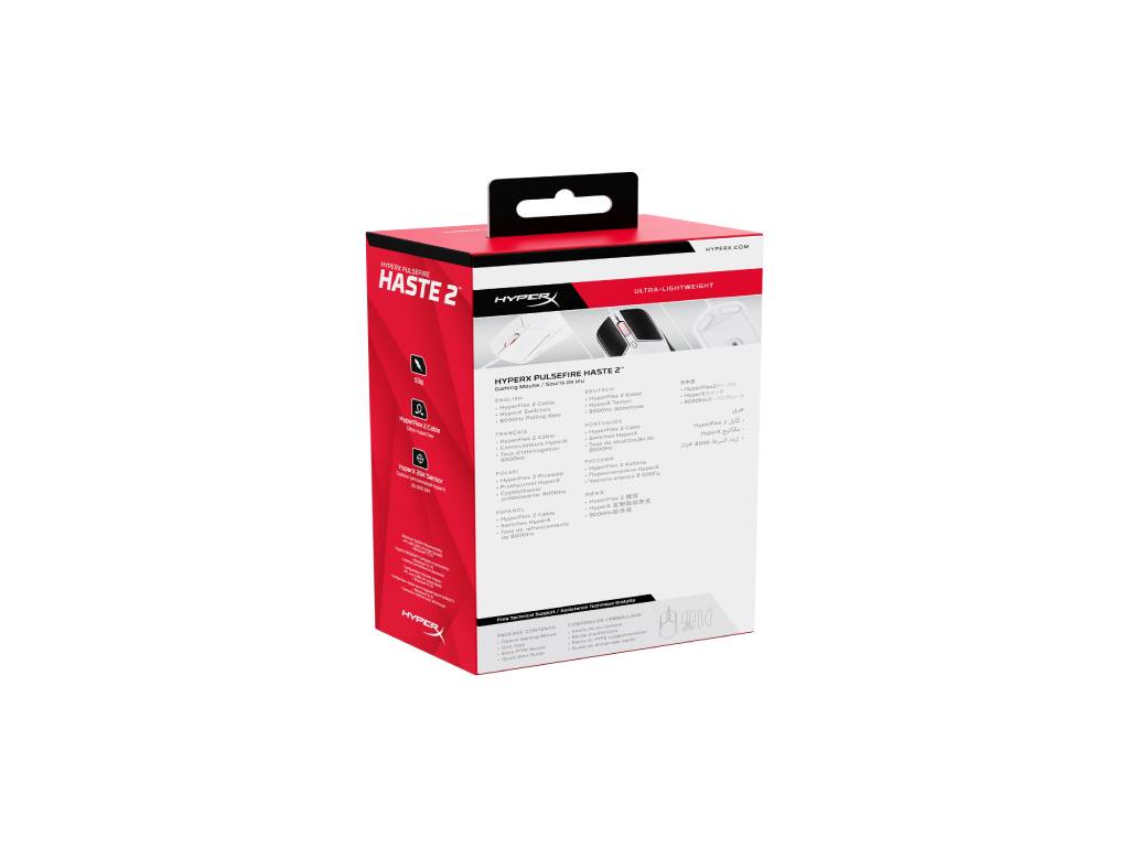 HyperX Pulsefire Haste 2 WGaming Mouse (White) - Image 2