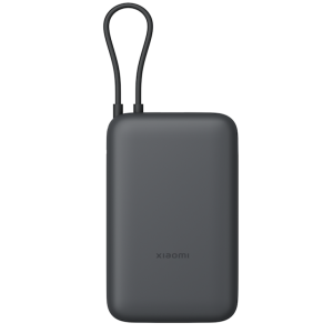 Xiaomi powerbank 20000 mAh integrisani kabl, sivi