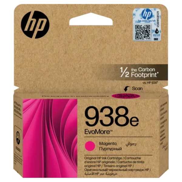 HP Tinta 4S6Y0PE Magenta 938e